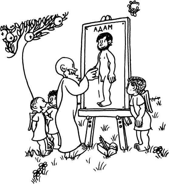 Сотворение мира. Люди. Вып. 3 - i_010.jpg