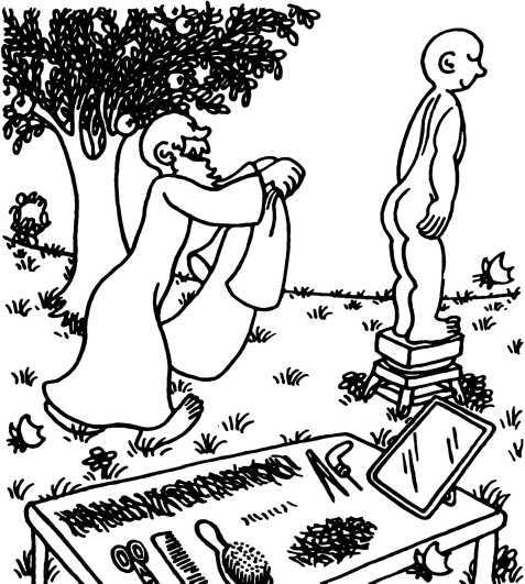 Сотворение мира. Люди. Вып. 3 - i_032.jpg