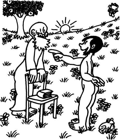 Сотворение мира. Люди. Вып. 3 - i_055.jpg