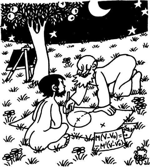 Сотворение мира. Люди. Вып. 3 - i_067.jpg