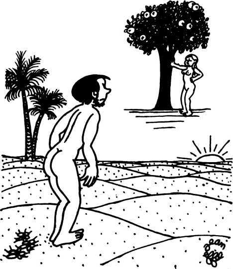 Сотворение мира. Люди. Вып. 3 - i_117.jpg