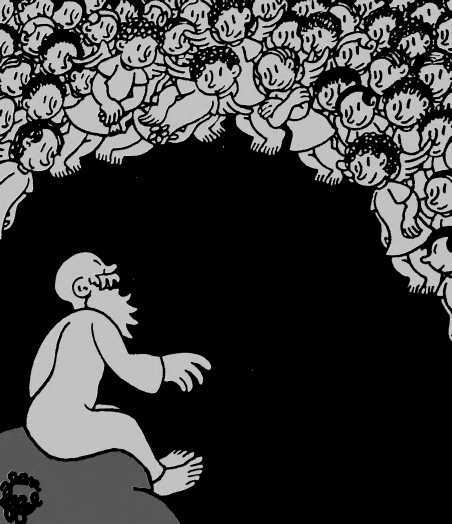 Сотворение мира. Небо и Земля. Вып. 1 - i_010.jpg