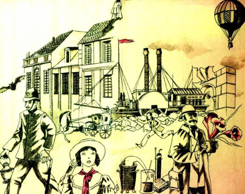 У безодні - Forzac_1