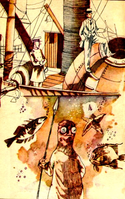 У безодні - Wklejka_6