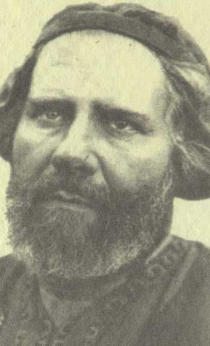 Тридцать три урода. Сборник - i_013.jpg