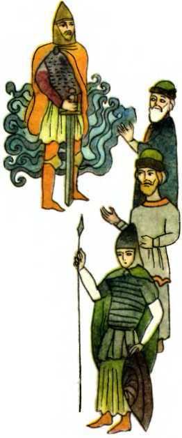 Мир истории. Начальные века русской истории - i_030.jpg