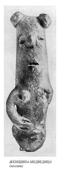 Язычество древних славян - rbyds031.jpg