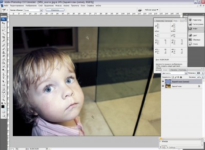 Учебник фотографа - _104.jpg