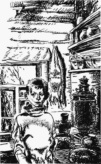 Белая трава. (Рассказы) - pic06_2.png