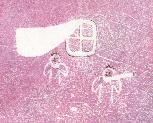 Черная скрипочка - i_028.jpg