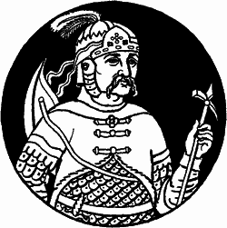 Я познаю мир. История русских царей - i_002.png