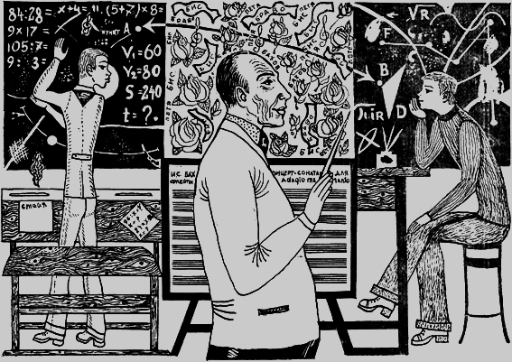 Два рассказа о чудесном - i_003.png