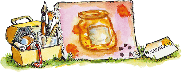 Медвежонок Паддингтон рисует - i_001.png