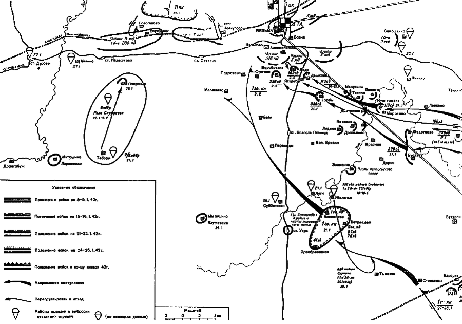 Ржевское побоище - i_022.png