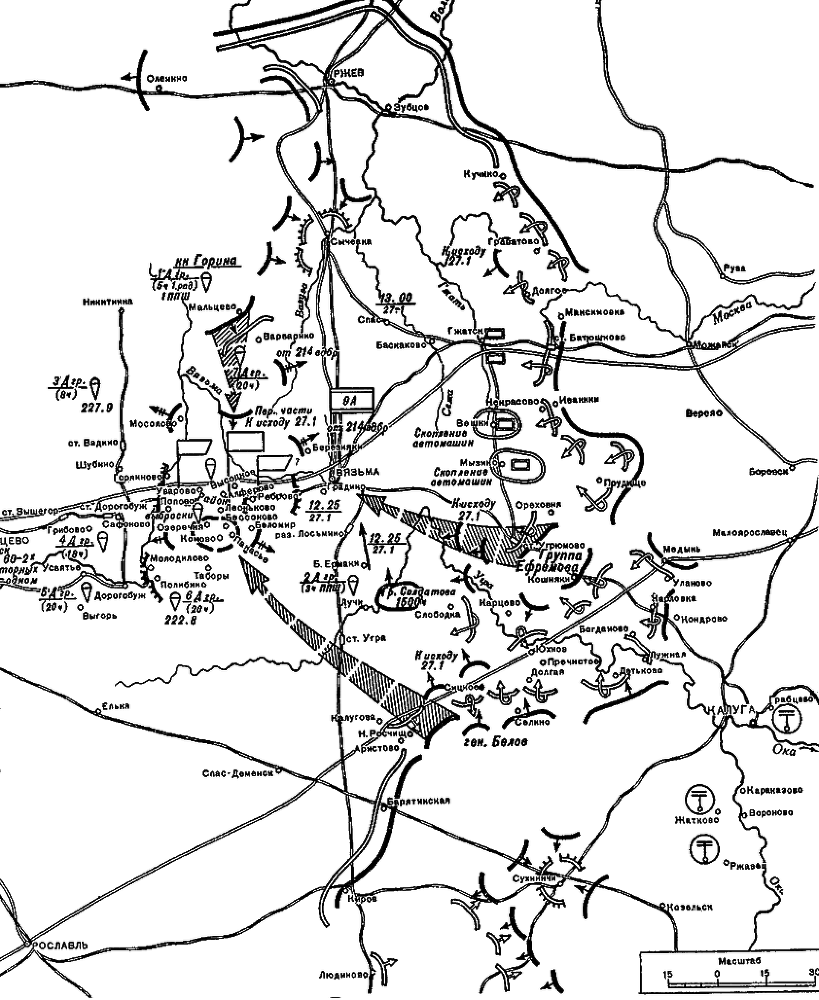 Ржевское побоище - i_025.png