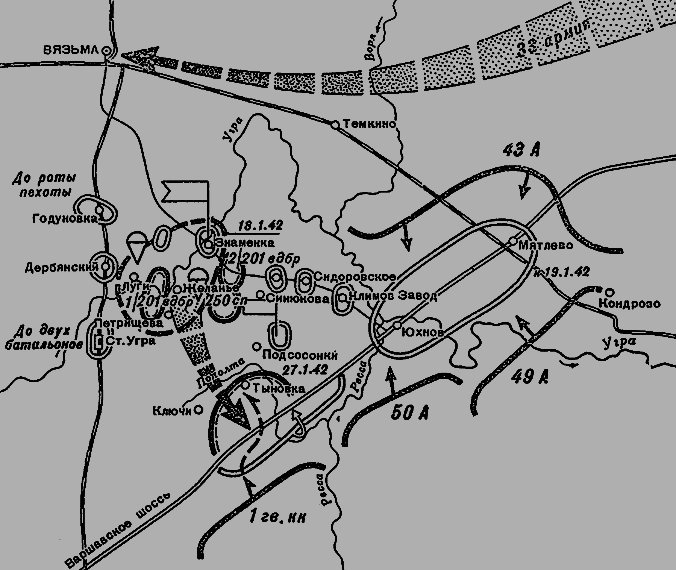 Ржевское побоище - i_026.png