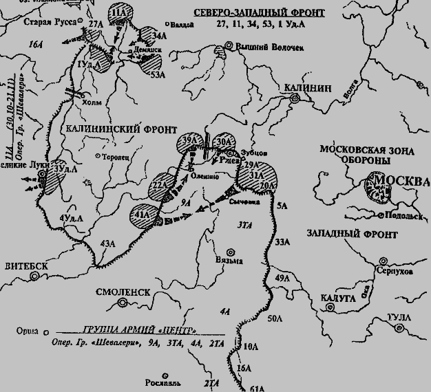 Ржевское побоище - i_073.png