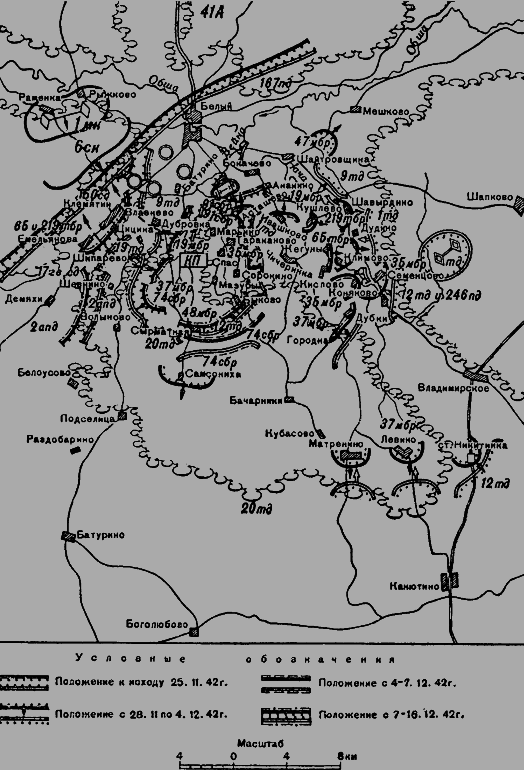 Ржевское побоище - i_086.png