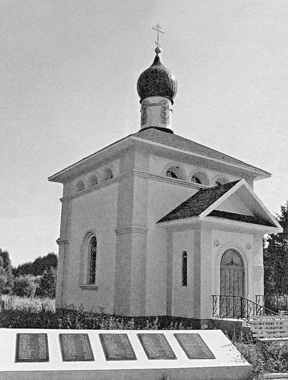 Ржевское побоище - i_135.jpg