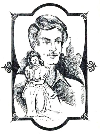 Месть Шивы. Книга 2 - i_001.jpg