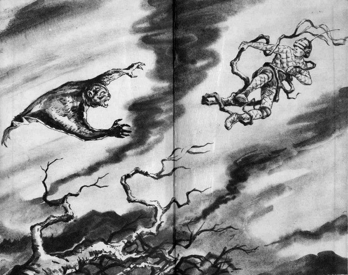 Звездный человек(изд.1963) - i_001.jpg