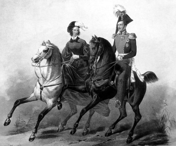 Сон юности. Записки дочери Николая I - i_010.jpg