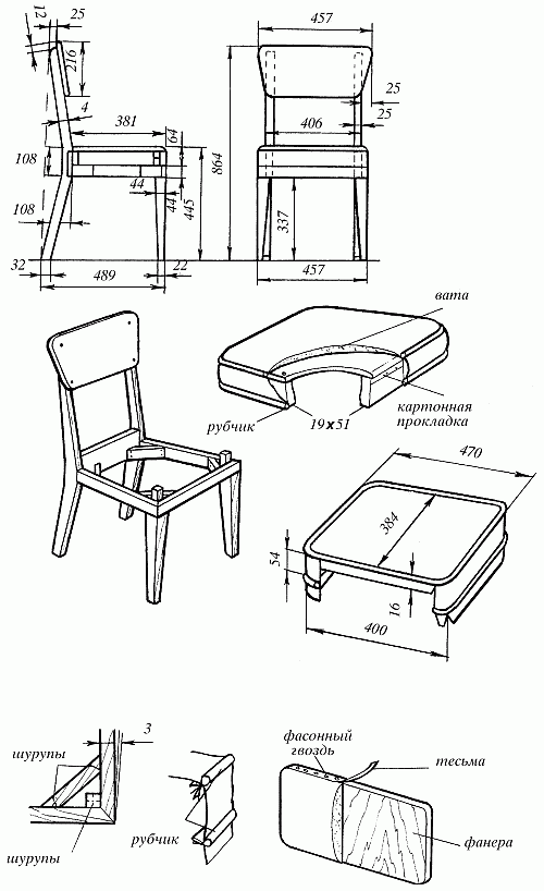 Зимний сад и витражи - i_041.png