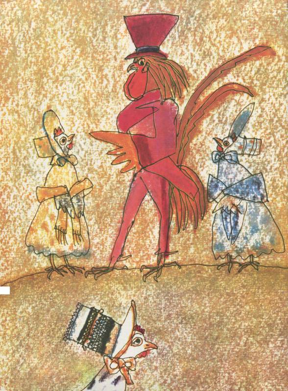 Истории из Бедокурии - i_019.jpg