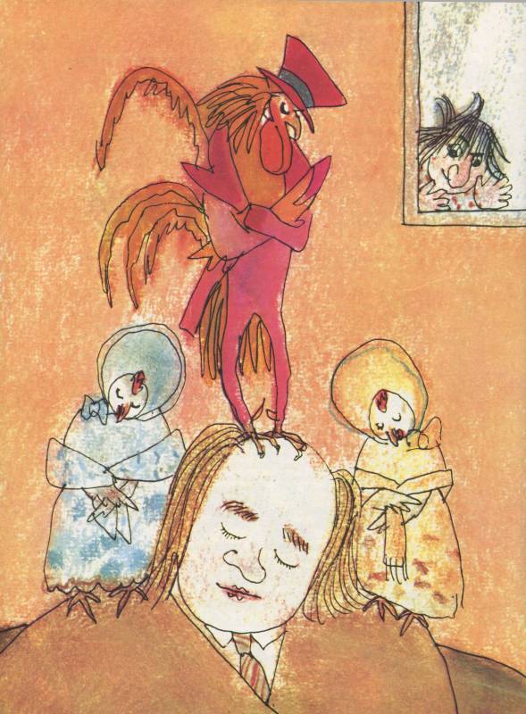 Истории из Бедокурии - i_022.jpg