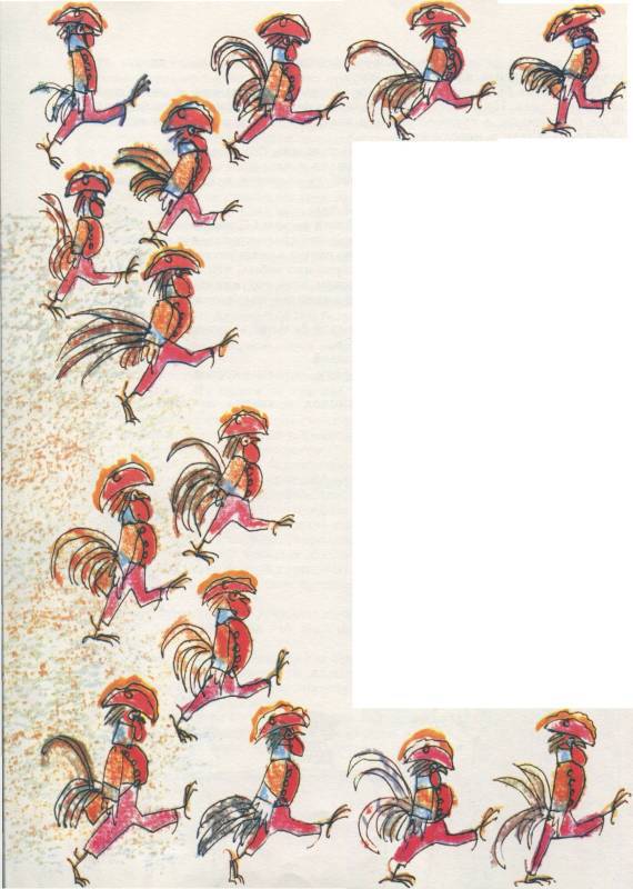 Истории из Бедокурии - i_025.jpg