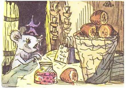 Приключения в лесу Ёлки-на-Горке (с илл.) - pic_33.jpg