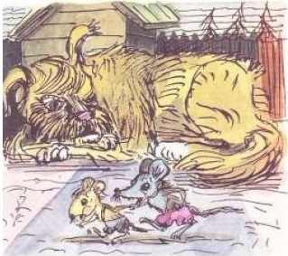 Приключения в лесу Ёлки-на-Горке (с илл.) - pic_81.jpg