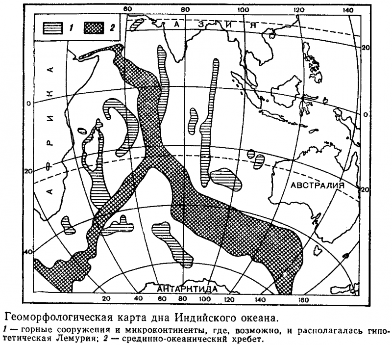 Адрес — Лемурия? - image01.png