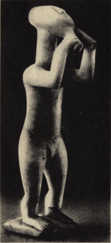 Атлантика без Атлантиды - image11.jpg