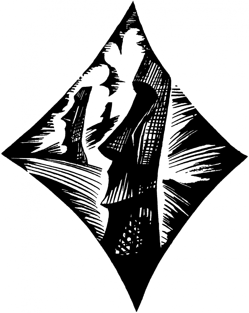 Тайны трёх океанов - part1.png