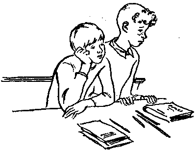 Стрелы над крепостью (с иллюстрациями) - i_003.png