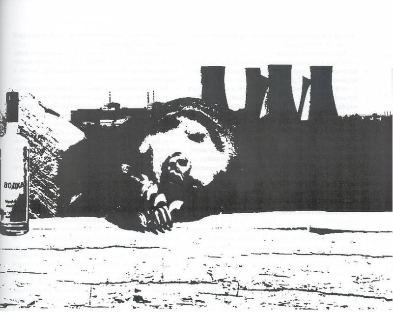 Сибирская Рапсодия - _1.jpg