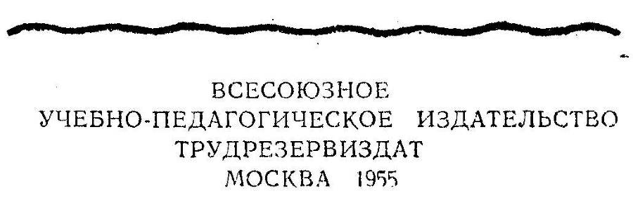 Широкое течение - _3.jpg