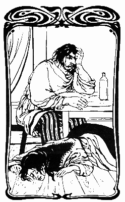 Куприян - _1.png