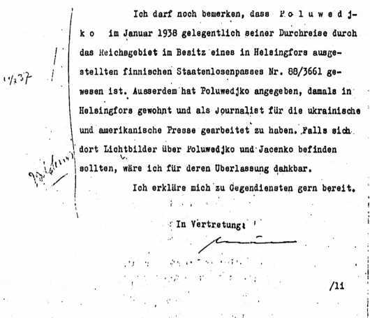 Спецоперации. Лубянка и Кремль 1930–1950 годы - image10.jpg