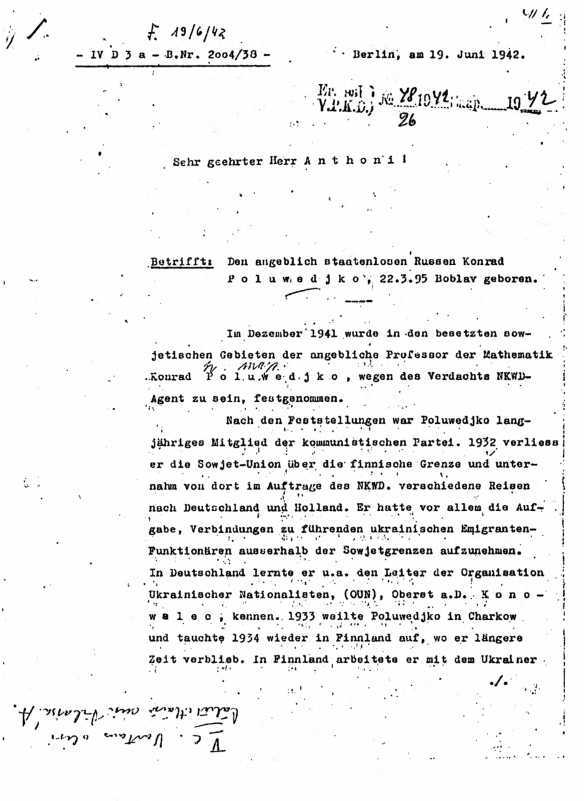 Спецоперации. Лубянка и Кремль 1930–1950 годы - image8.jpg