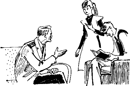 Невероятно насыщенная жизнь (Журнальный вариант) - i_025.png