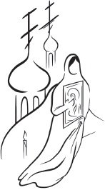 Путешествие души - _8.png