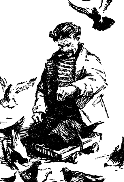 Тронка - i_020.png