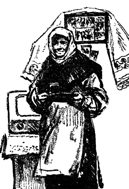 Тронка - i_028.png