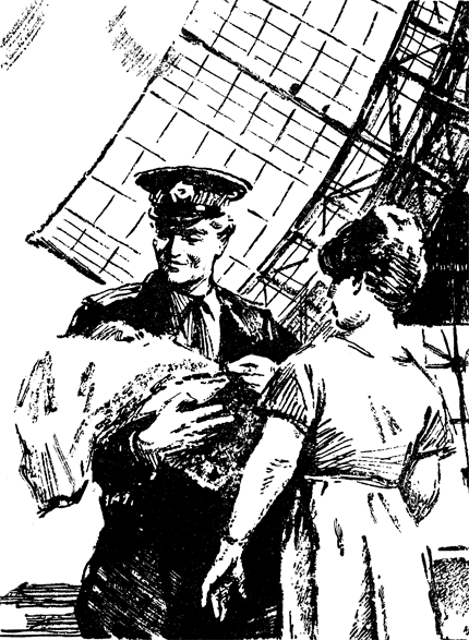 Тронка - i_040.png