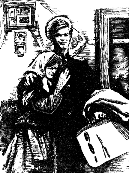 Тронка - i_045.png