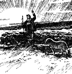 Тронка - i_047.png