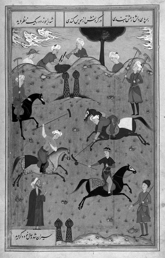 Персия. История неоткрытой страны - _52.jpg