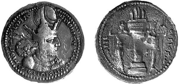 Персия. История неоткрытой страны - _54.jpg